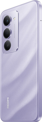 Смартфон Xiaomi Redmi 15 6/128GB, Sandy Purple (Redmi 15/6/128GB/Sandy Purple)