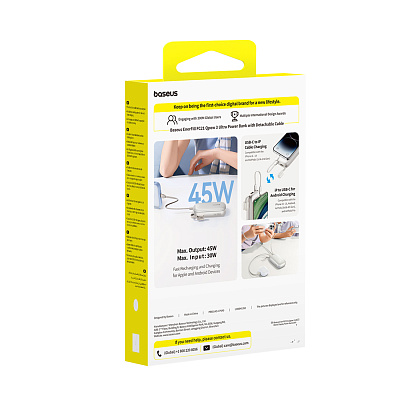 Портативный внешний аккумулятор Baseus EnerFill FC21 Qpow 3 Ultra, 10000mAh 45W - Titanium (E0027Q01)