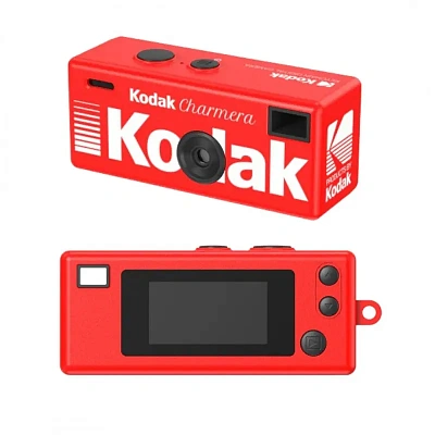 KODAK CHARMERA Keychain Digital Camera Blind Box (KDKRK0601)