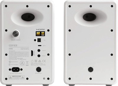 Колонки Edifier M90, White (M90 WHITE)