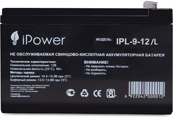 Аккумулятор для ИБП IPower IPL-9-12/L, 9Ah/12V (IPL-9-12/L)