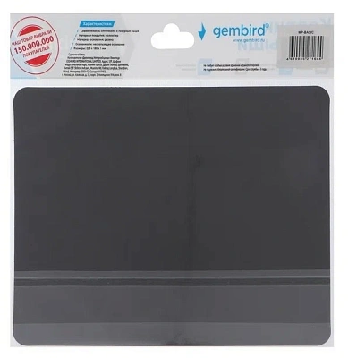 Коврик для мыши Gembird MP-BASIC, 220x180x0.5mm (MP-BASIC)