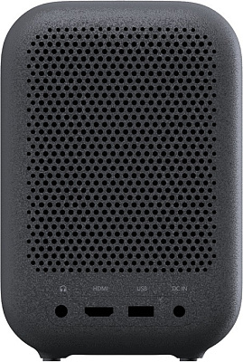 Проектор Xiaomi Smart Projector L1 (XMTYY03FMG)