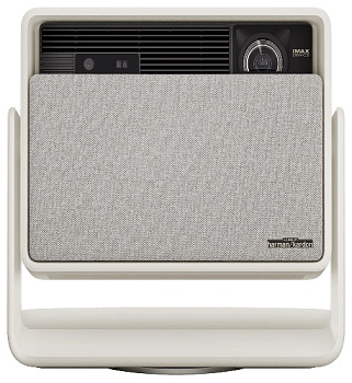 Проектор XGIMI HORIZON S Max (EAN:6935670506092)