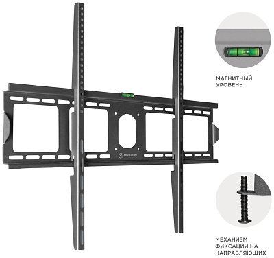 Кронштейн для ТВ ONKRON UF4 (UF4)