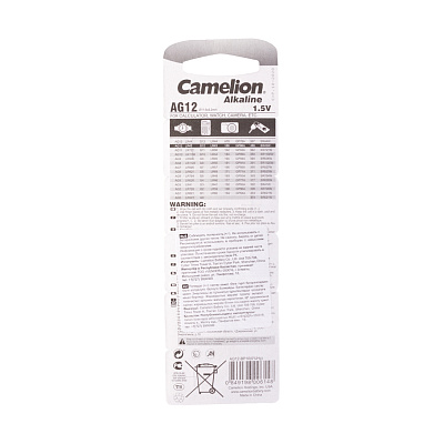 Батарейка CAMELION Alkaline AG12-BP10(0%Hg) 10 шт. в блистере (AG12-BP10(0%Hg))