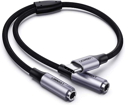 Кабель UGREEN USB-C - 2 (30732)