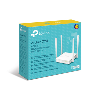 Маршрутизатор TP-Link Archer C24 (Archer C24)