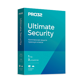 Антивирус PRO32 Ultimate Security BOX лицензия на 1 год 3ПК (PRO32-PUS-NS(BOX)-1-3 KZ)