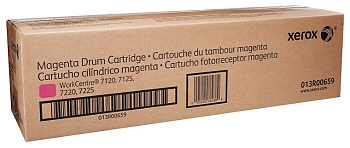 Фотобарабан Xerox 013R00659 (малиновый) (013R00659)