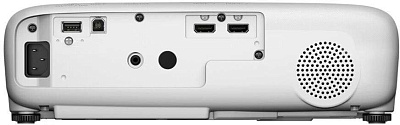 Проектор универсальный Epson EB-FH08 белый (V11HB54042)