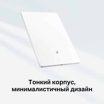 Повторитель беспроводной Tp-Link Archer Air E5  (Archer Air E5(EU))