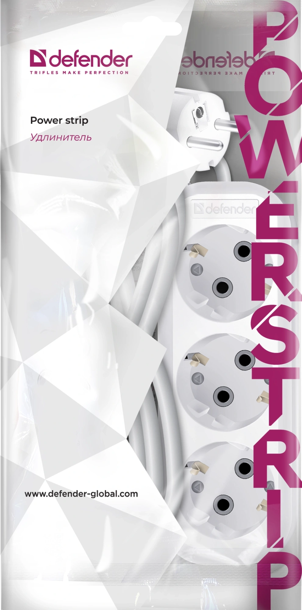 Удлинитель с заземлением Defender R330 16 А, 3 м, 3 розетки, белый (99372) Удлинитель с заземлением Defender R330 16 А, 3 м, 3 розетки, белый (99372)