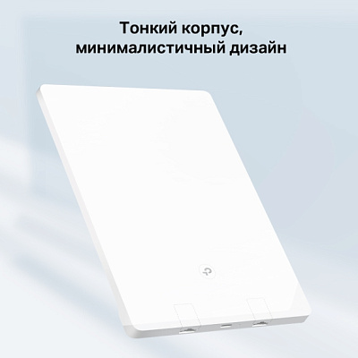 Маршрутизатор беспроводной Tp-Link Archer Air R5(EU) (Archer Air R5(EU))