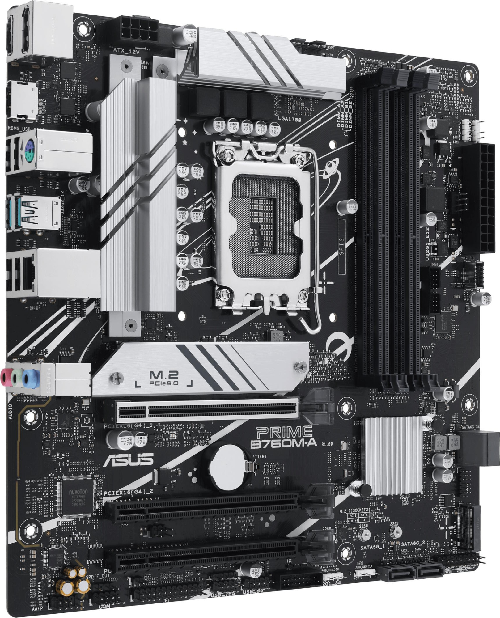 Материнская плата ASUS PRIME B760M-A CSM (PRIME B760M-A-CSM)