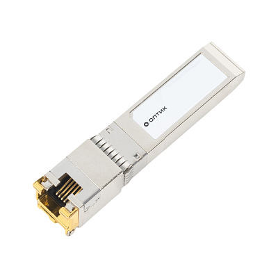 Трансивер А-Оптик AO-SFP-T (AO-SFP-T)