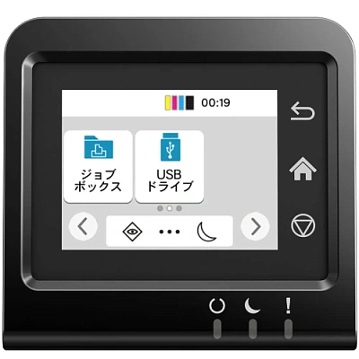 Принтер лазерный Kyocera ECOSYS PA2101cx (110C253NL0)