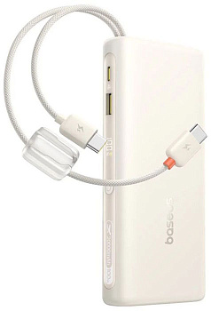 Портативный внешний аккумулятор Baseus EnerFill FC41 10000mAh 67W, Off-White (E0028P01)