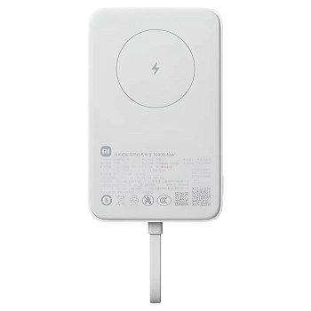 Портативный внешний аккумулятор Xiaomi 33W Magnetic Power Bank 10000mAh (Integrated Cable) White (WPB1007MI-White)