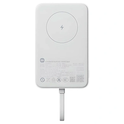 Портативный внешний аккумулятор Xiaomi 33W Magnetic Power Bank 10000mAh (Integrated Cable) White (WPB1007MI-White)