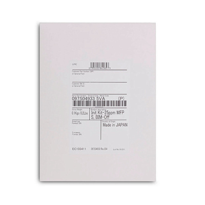 Комплект инициализации Xerox VersaLink B7135 (097S05191)