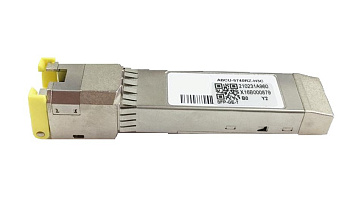 Трансивер H3C SFP-GE-T (SFP-GE-T)