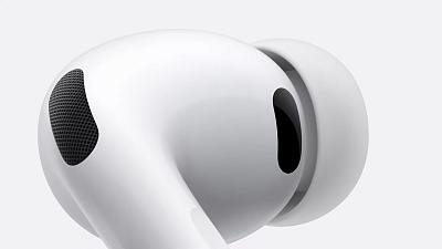 Наушники AirPods Pro 3 (MFHP4ZE/A)