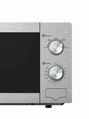 Микроволновая печь Midea MM720C2MV-S, Silver, 700 Вт, 20 л, Solo (MM720C2MV-S)