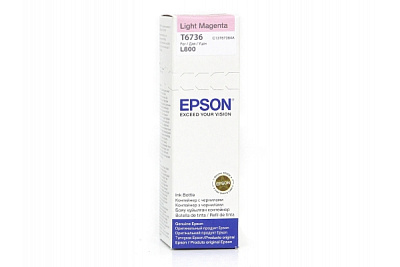 Чернила EPSON C13T67364A (C13T67364A)
