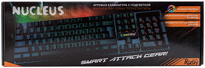 Клавиатура SmartBuy RUSH Nucleus, Черный (SBK320KZ)