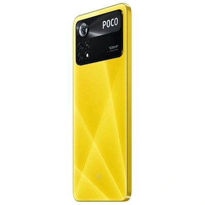  Смартфон POCO X4 Pro 5G, 695 8/256GB (2201116PG/772924/772726)