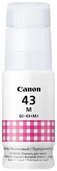 Чернила Canon GI-43 M EMB (4680C001)