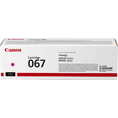 Картридж Canon 067 (5100C002)