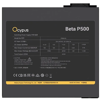 Блок питания Ocypus Beta P500 Черный 500W (Beta-P500-N1HDBK024X-EU)