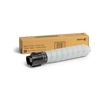 Тонер-картридж Xerox 006R01772 (006R01772)