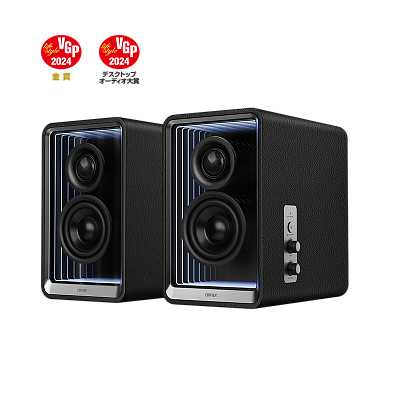 Колонки Edifier QR65 - Black (QR65/BLACK)