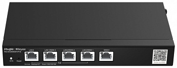 Маршрутизатор Reyee RG-EG305GH-P-E (RG-EG305GH-P-E)
