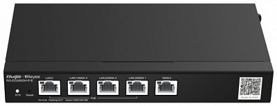 Маршрутизатор Reyee RG-EG305GH-P-E (RG-EG305GH-P-E)