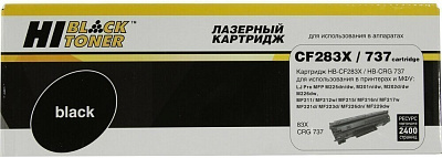 Картридж Hi-Black для HP (HB-CF283X) 