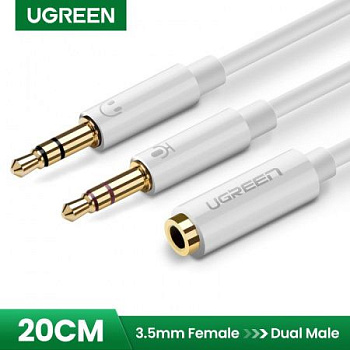 Аудиокабель Ugreen AV140 20897 Dual 3.5mm Male To 3.5mm Female Audio Cable White (20897)