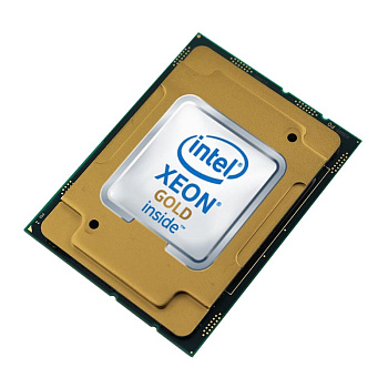 Intel Xeon Gold 5218R Processor FCLGA3647, Tray (CD8069504446300)