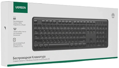 Клавиатура беспроводная UGREEN K331 (55654)