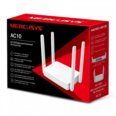 Беспроводной маршрутизатор Mercusys AC10 (AC10(RU) V1.0/AC10(RU) V1.2/AC10(RU) V1.3)