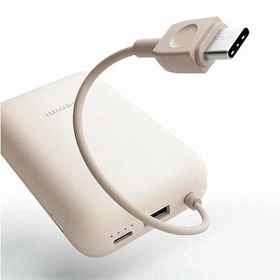 Power bank Xiaomi P15ZM, 10000 mAh, 22.5W, USB Type-C, USB, Beige (BHR9072GL)