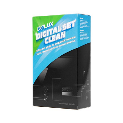 Чистящий набор Delux Digital Set Clean (Digital Set Clean)