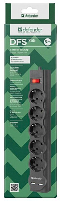 Сетевой фильтр Defender DFS 755 5 розеток, 5 м (защита от ВЧ и импульсных помех, USB зарядка 2.1А), (99755)