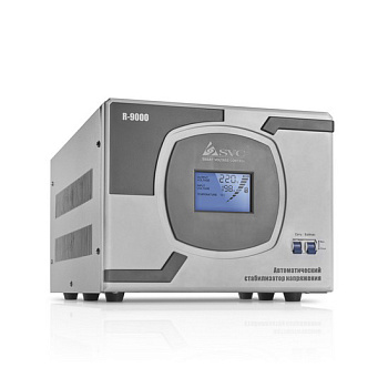 Стабилизатор SVC R-9000 (R-9000)