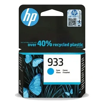 Картридж струйный HP 933 Cyan Original Ink Cartridge для HP OfficeJet (CN058AE)