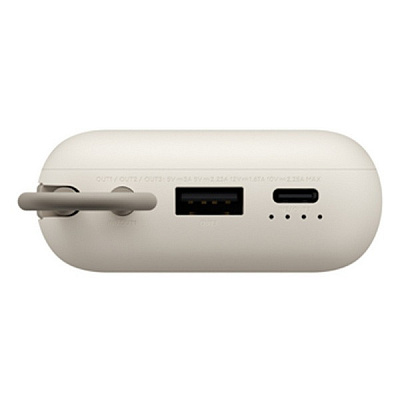 Power bank Xiaomi P15ZM, 10000 mAh, 22.5W, USB Type-C, USB, Beige (BHR9072GL)