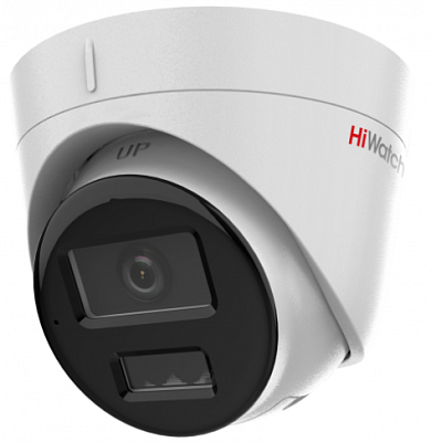 IP Камера, купольная HiWatch DS-I453M(C) (DS-I453M(C) (2.8mm))